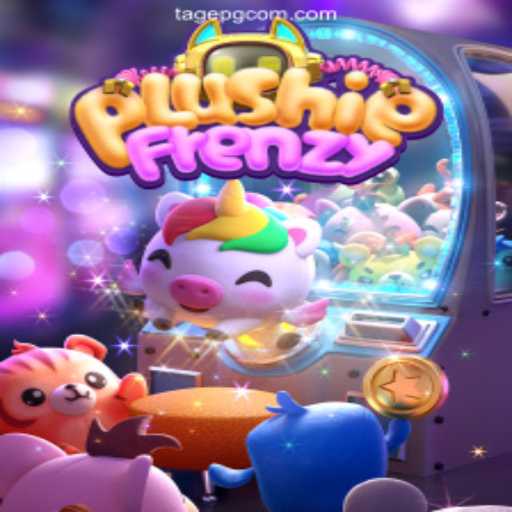Discover the Enchanting World of PlushieFrenzy: A Dive into Fun and Excitement